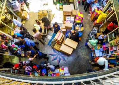 بازار بین الحرمین کجاست؟ بازار بین الحرمین کجاست؟